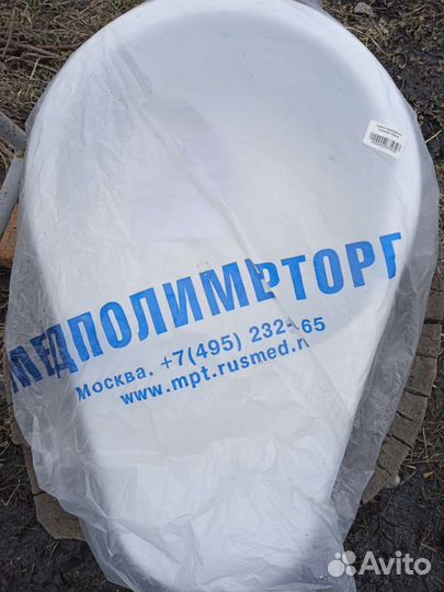 Утка для лежачих больных