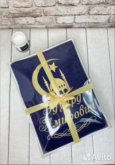 Халат с вышивкой