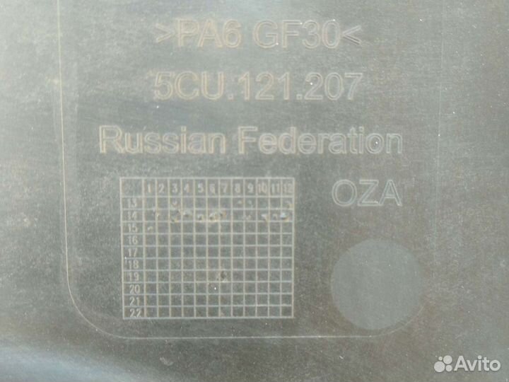 Вентилятор охлаждения Фольксваген Джетта 6