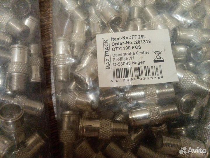 Переходник быстросъемный 200 штук