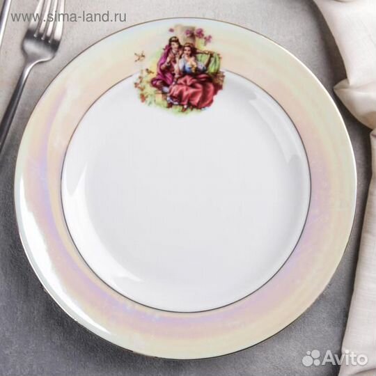 Тарелка «Мадонна», d24 см, белая, фарфор