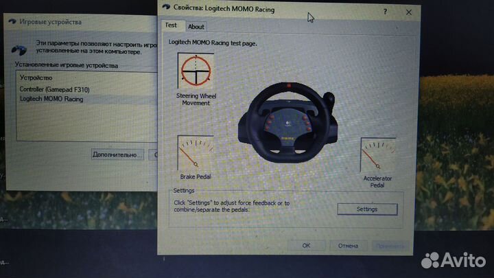 Logitech momo racing