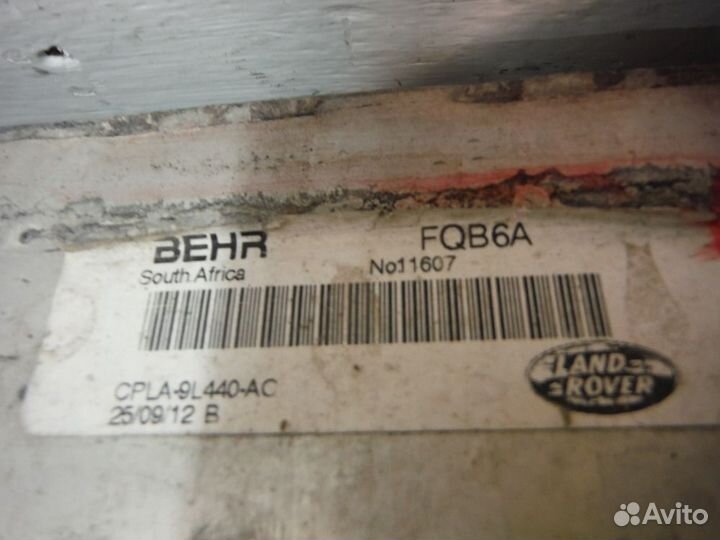 Радиатор интеркулера land rover Range Rover Vogue