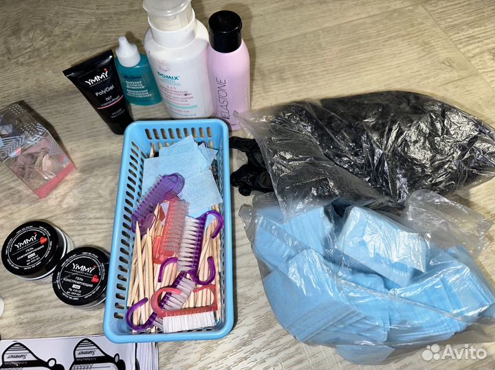 Набор для маникюра