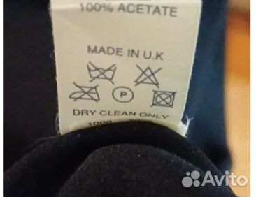 Платье женское вечернее с разрезом Debut Англия