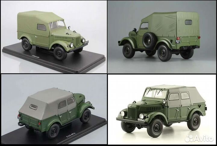 Легендарные советские автомобили газ 69 и газ69а