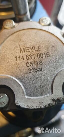 Гур Skoda Octavia A4 A5 BCA