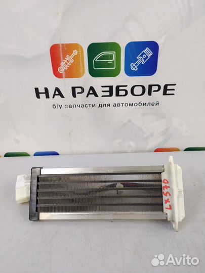 Радиатор отопителя (печки) Lexus Lx570 3 3UR-FE