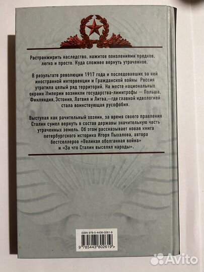 Книги и журналы