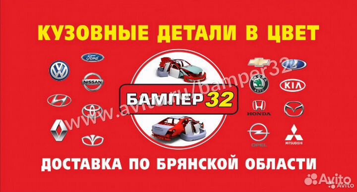 Фара Киа Рио правая 11