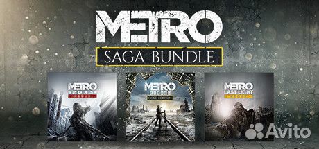 Metro Saga Bundle на PS4 и PS5 (3 в 1)