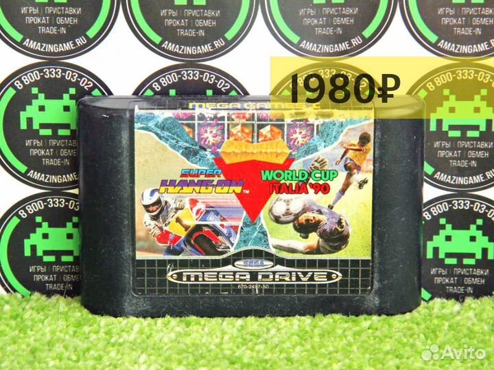 MegaGames 1 (2 игры) (б/у) (sega Mega Drive)