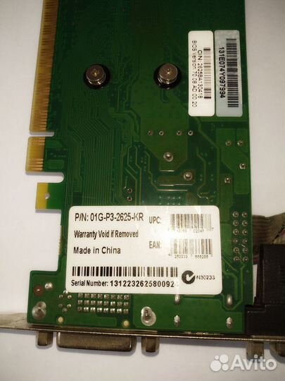 Видеокарта GeForce GT 620 1Gb