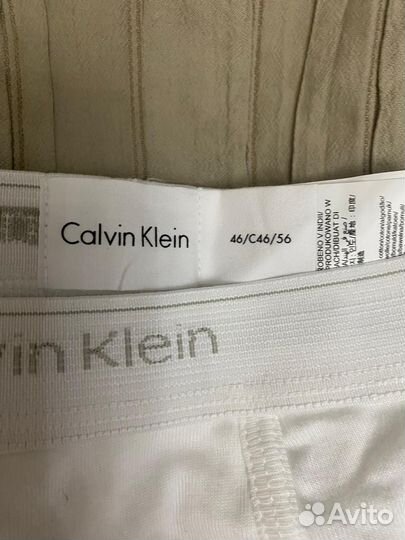 Трусы мужские Calvin Klein 56р (упаковка 2 шт)