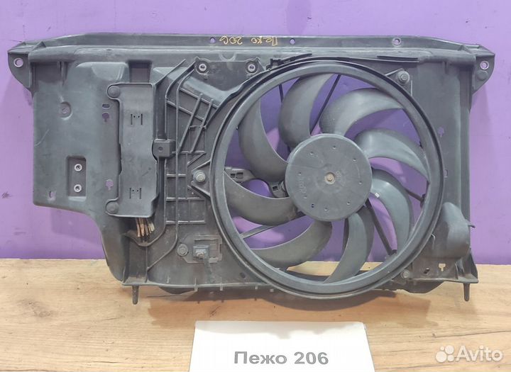 Вентилятор основной Пежо 206/ Peugeot 206, 2005г