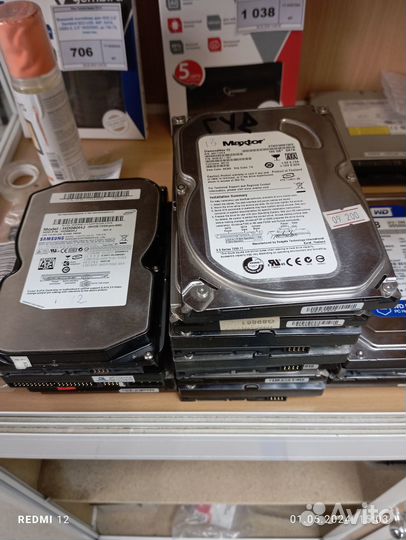 Жесткие диски 3,5 бу