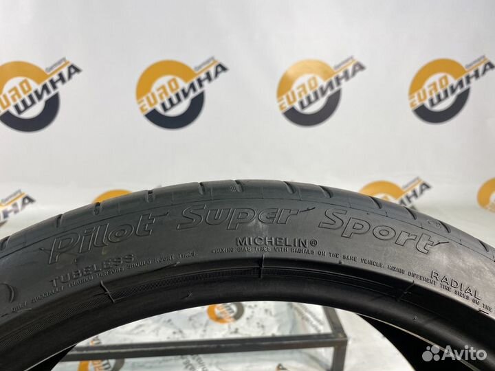 Michelin Pilot Super Sport 255/35 R20 98Y