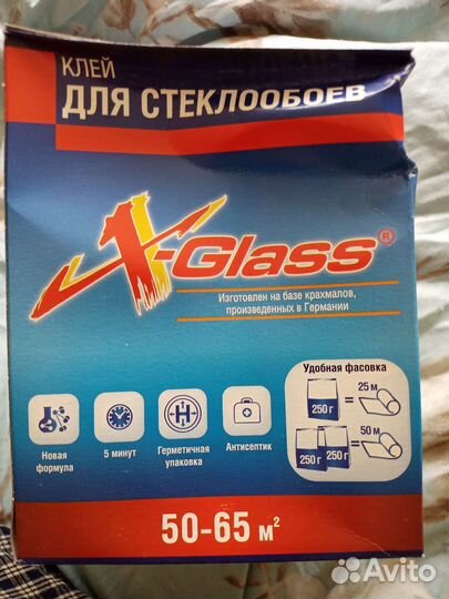 Клей для обоев