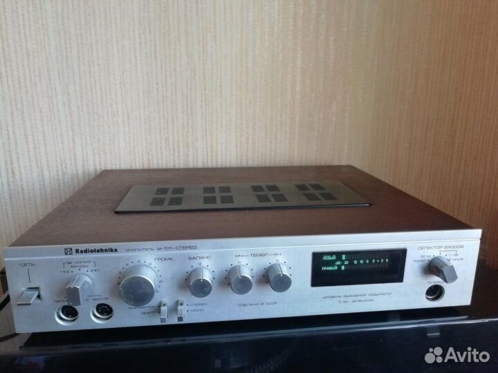 Усилитель советский 20-50вт с профилактикой и без