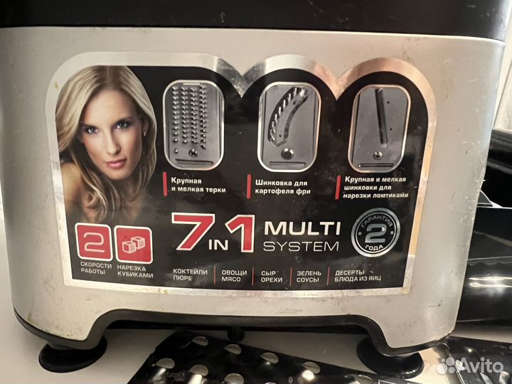 Кухонный комбайн redmond RFP-3909