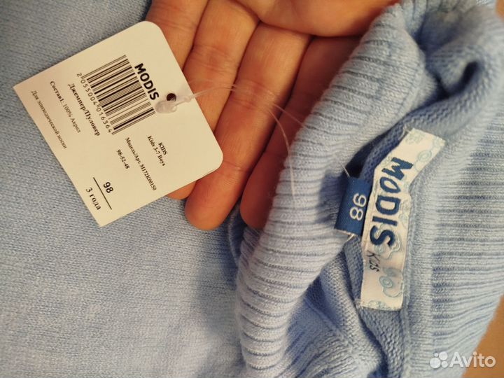 Джемпер новый 98 размер
