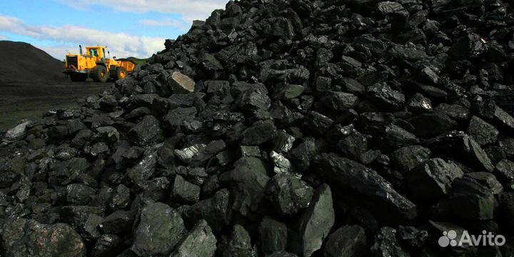 Уголь Антрацит от производителя