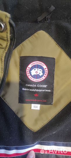 Детский зимний костюм