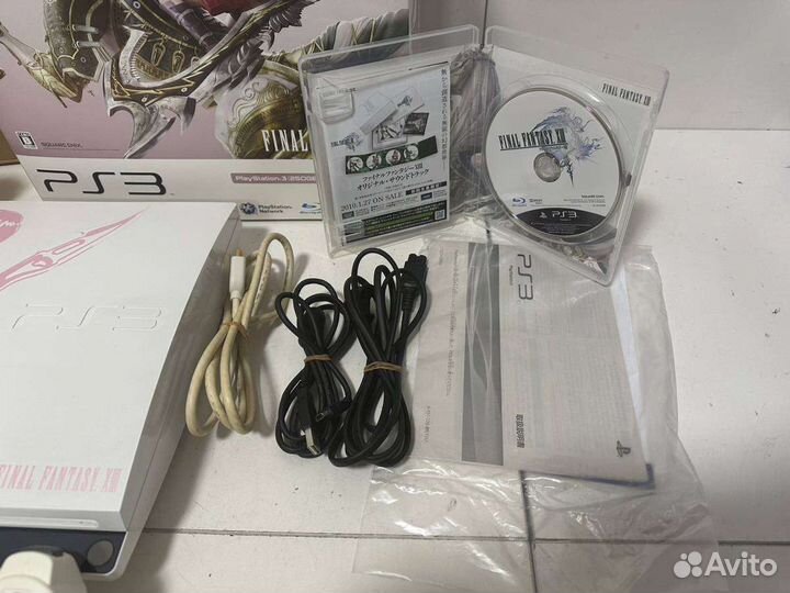 Sony PlayStation 3 (limited edition)