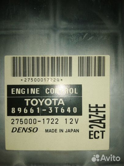 Эбу Camry acv30 1az 89661-3T640