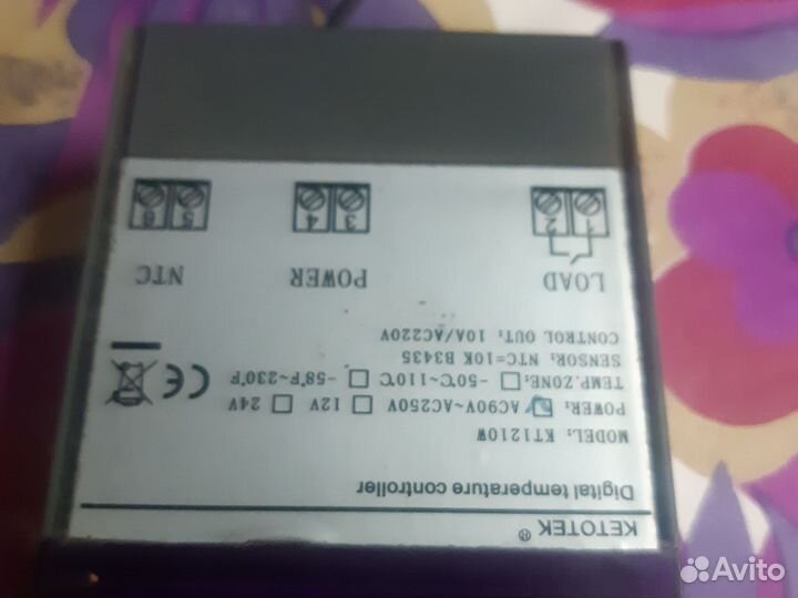 Терморегулятор для инкубатора