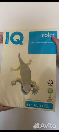 Цветная бумага для принтеров