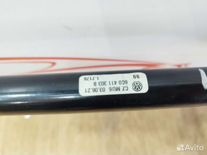 Стабилизатор перед Volkswagen Polo 6 Skoda Rapid 2