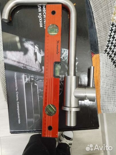 Кухонный кран