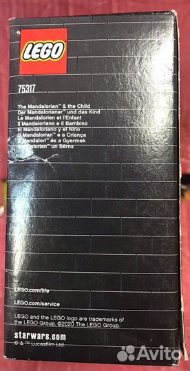Набор lego BrickHeadz 75317 Мандалорец и малыш