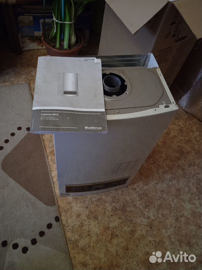 Газовый котел buderus