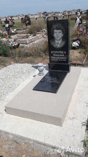 Изготовление памятников