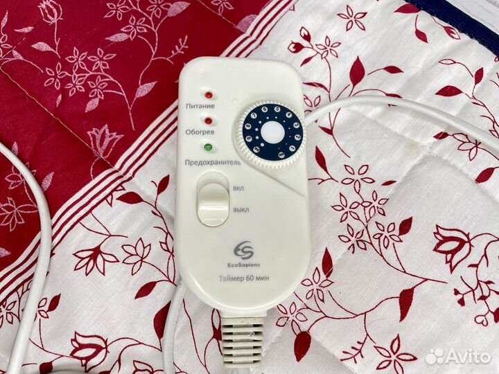 Электрогрелка EcoSapiens Hotty, 40x50 см