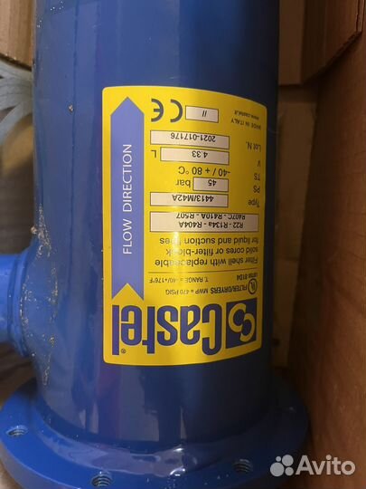 Фильтр-осушитель разборный Castel 4413/M42A