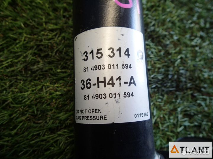 Амортизатор задний BMW X5