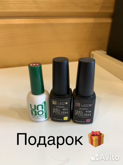 Гель-лаки Beautix