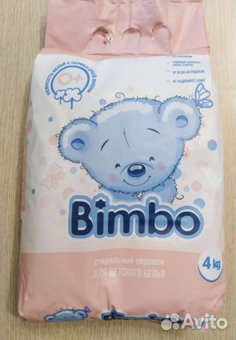 Детский стиральный порошок