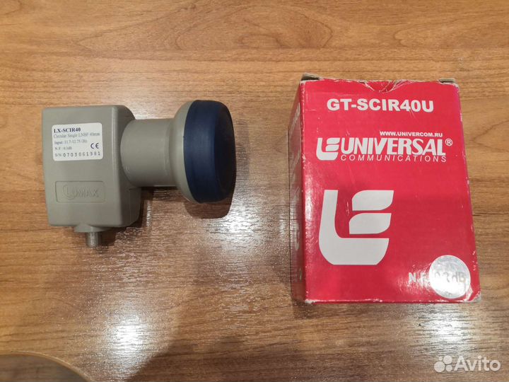Спутниковый конвертор lumax LU-40 scir
