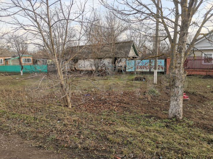 Участок 15 сот. (ИЖС)