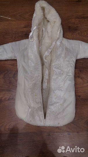 Конверт на выписку