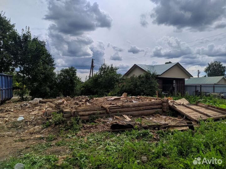 Снос демонтаж домов