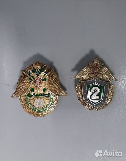 Значки погранвойск