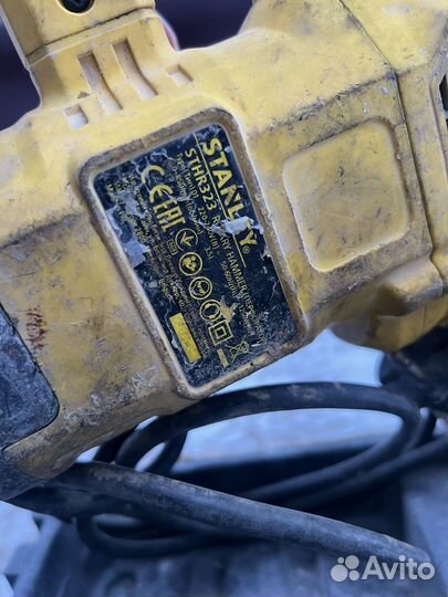 Перфоратор