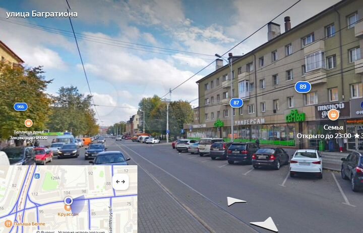 Аукцион: 2-к. квартира, 41,2 м², 4/5 эт.