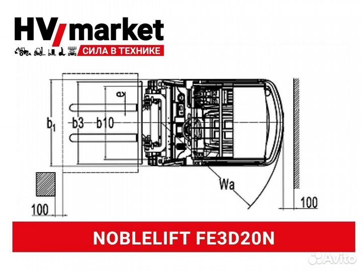 Электропогрузчик Noblelift FE3D20N