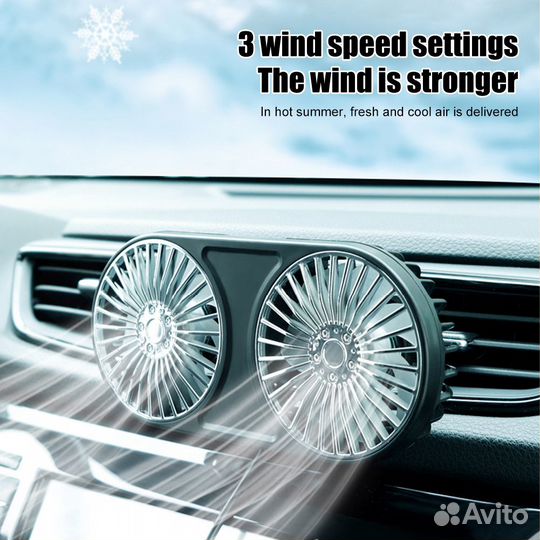 Вентилятор мощный сдвоенный USB универсальный